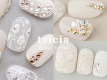 トリシア 表参道店(tricia)の雰囲気（【ブライダルネイル】オーダチップのご相談も◎ハンド角質ケア◎）
