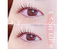 イーエム アイラッシュ(em eyelash)/美しいお目元に。上下パーマ