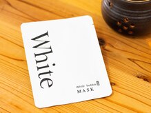 のどか/ホワイトバブルマスク