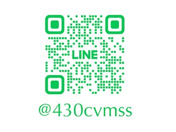 スマイルネイル板橋ときわ台/ご連絡はLINE(@430cvmss)へ