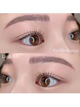 ツー 京都四条大宮店(Two)/まつぱ&アイブロウワックス