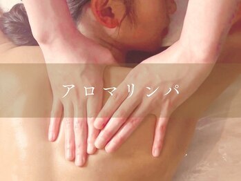 チャームズ(CHARM'S)/ゆったりじっくり★