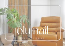 オルネイル(olu nail)