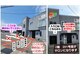 リレア(RILEAR)の写真