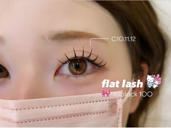 エム バイ プティパ 水戸内原店(M by petit-pas)/フラットラッシュ１００本