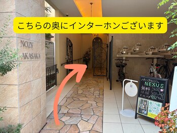 ジェミニ 乃木坂(Gemini)/サロン入り口