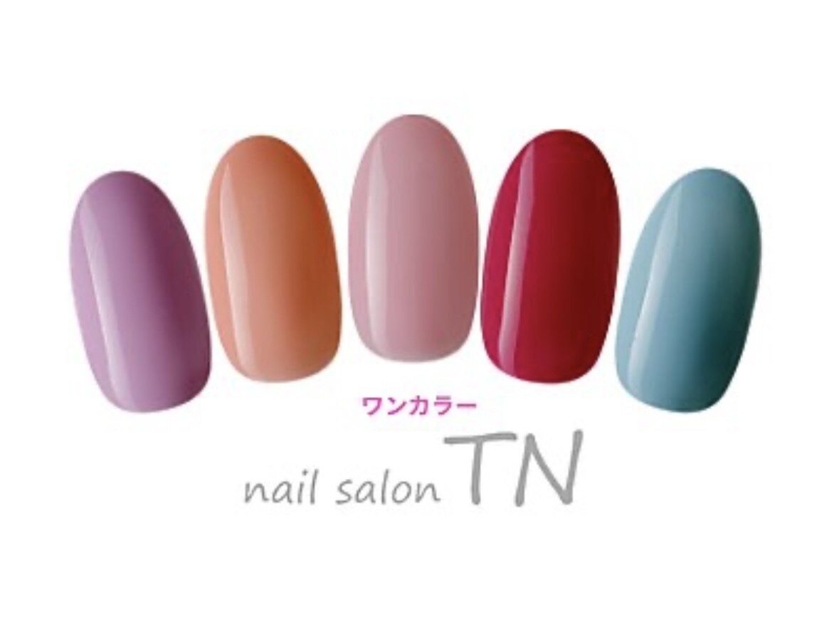 ＨＡＮＤ　ワンカラー　３８００円　※新規・自店オフ無料※