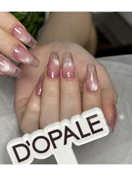 チップ長さ出しワンカラー