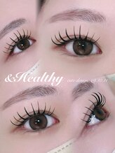 アテ(ate.)/アンドヘルシー120本