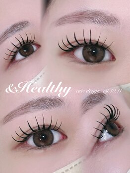 アテ(ate.)/アンドヘルシー120本