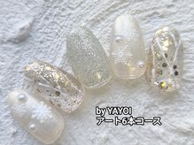 エンジェル 葛飾(ANGEL)