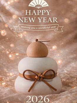 レイサロン(Rey salon)/新年のご挨拶◎