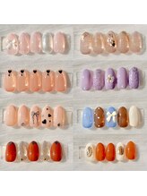 グラン ミガワ(GRAN MIGAWA)/