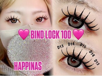 ハピナス 栄本店(HAPPINAS)/マツエク/バインドロック/100束