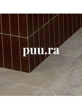 puu.ra 恵比寿【プーラ】/