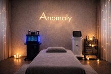 アノマリー 六本松店(Anomaly)