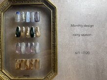 ケー フレーバー ネイル(K flavor nail)/【Monthly design】梅雨　¥11530