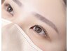 【学割U24クーポン】トータル垢抜けセットまつげパーマ+美眉アイブロウ
