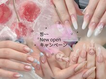 スペラ 大宮店(Spera)