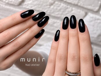 ムニル(munir)の写真/フォルムにこだわるからシンプルが映える。ワンカラーでも周りと差がつく、上品な大人の指先へ。
