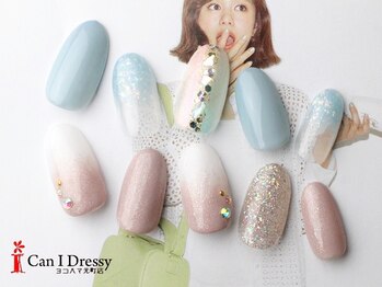 キャンアイドレッシー ヨコハマ元町店(Can I Dressy)の写真/周りを気にせずお悩みやデザインをご相談できるプライベートサロン◎ご予約はお早めに♪高リピートサロン★