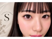 ソラン(SORAN)