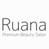 プレミアムビューティサロン ルアナ(Premium Beauty Salon Ruana)ロゴ