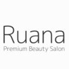 プレミアムビューティサロン ルアナ(Premium Beauty Salon Ruana)のお店ロゴ