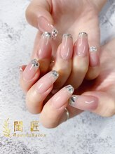 閨匠ビューティサロン 上野店/ガラスフレンチ