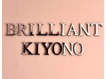 ブリリアントキヨノ(Briliiant Kiyono)