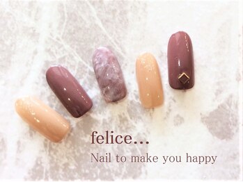 フェリーチェ 川間店(felice)/【定額ネイル】