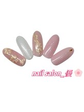 ネイルサロン 優/定額Bコース