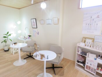 ベルダ(Beldad)/カウンセリングルーム