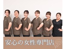 まろん鍼灸接骨院 立川店の雰囲気（私たちが施術します♪【女性専用/骨盤矯正小顔矯正/美容鍼】）