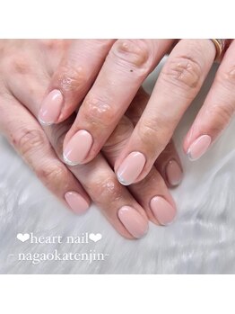 はあとねいる 長岡天神店/