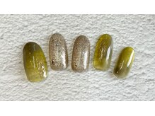 レイ(Lei)/green mag