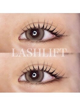 スイ(SUI)/ラッシュリフトでぱっちりと