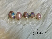 サナ 久が原 千鳥町(S’ana)/ニュアンスフレンチ¥9500