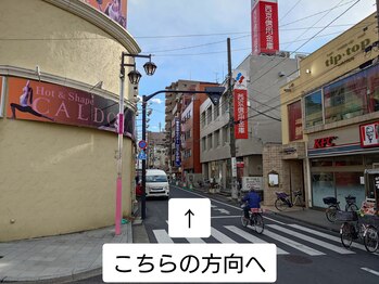 アロマド 清瀬店(AromaDo)/ 道案内4