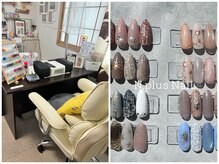 自宅一室での落ち着いたサロンです＾＾