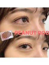 フィーカ(fika)/PEANUTS &nbsp;rod