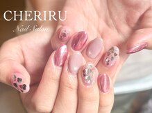 シェリル(CHERIRU)