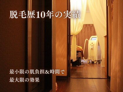 ヤマキ(YAMAKI)の写真