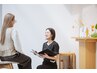 【メニューにお悩みの方/エステ初心者さん】カウンセリング後メニューご提案