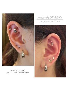 トット(totto.)/耳ツボジュエリー両耳6ピース