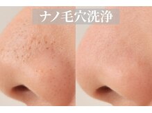 イービーシーシー 名古屋栄(e.b.c.c.)