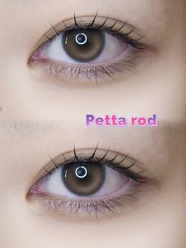 アイモア 江南店(eye mor.)/まつ毛パーマ