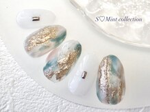 エスミント(S Mint)/オリジナル定額￥8980オフ込