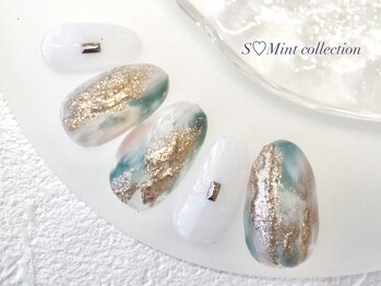 エスミント(S Mint)/オリジナル定額¥8980オフ込