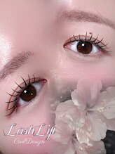 アテ ドゥ(ate deux)/まつ毛パーマ